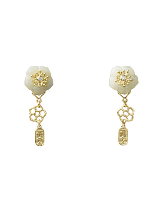 Boucle d'oreille Jade Nephrite Argent 925/Plaqué or