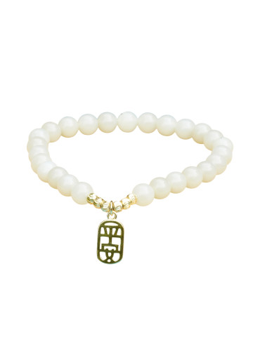Bracelet Jade Nephrite Argent 925/Plaqué or
