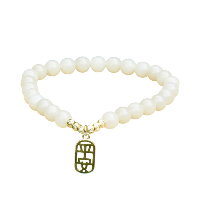 Bracelet Jade Nephrite Argent 925/Plaqué or