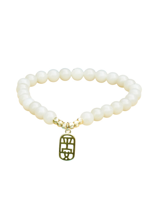 Bracelet Jade Nephrite Argent 925/Plaqué or